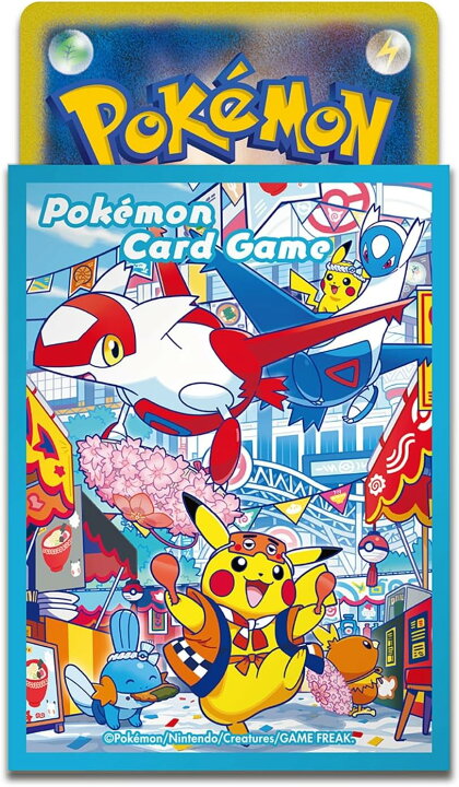 楽天市場】ポケモンカードゲーム スカーレット＆バイオレット 