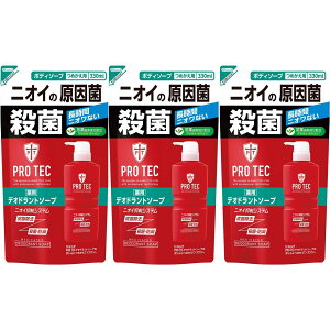 3Zbg PRO TEC veN fIhg\[v CI lߑւ330ml q