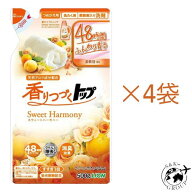 4袋セット トップ 香りつづく スイートハーモニー　液体洗剤 つめかえ用 500g　千葉倉庫