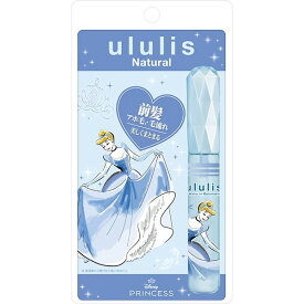 ウルリス ululis 限定 ウルリス マトメイク ブルー/シンデレラ [前髪 アホ毛・毛流れキープ] 福岡倉庫