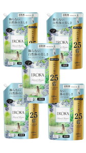 5個セット IROKA イロカ フレアフレグランス ナチュラルブリーズの香り 1200ml 栃木倉庫