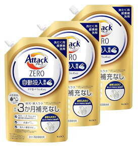 ԉ A^bNZERO  p ^e^EhΉ 650g × 3Zbg Ȗؑq