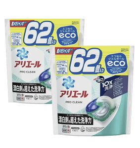 y܂Ƃߔ2Zbgz@P&G@AG[  WF{[4D vN[ lߑւ KW{ 62×2Zbg