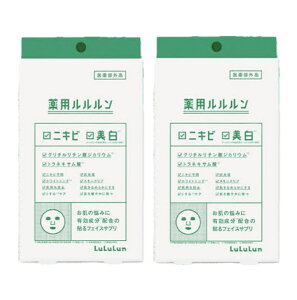 y܂Ƃߔ2Zbgz@LuLuLun p ANl tFCX}XN 14ܓ×2Zbgi򕔊Oij_ސq