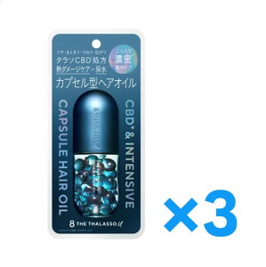 y܂Ƃߔ3ZbgzGCgU^\ [ CBDCeVu JvZ wAIC@22×3@_ސq