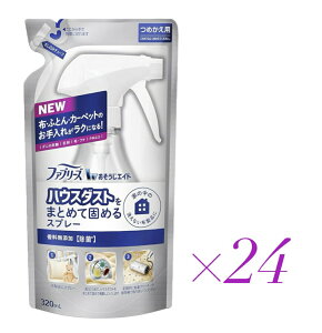 1P[X t@u[Y GCh nEX_Xg܂Ƃ߂Čł߂ Xv[ lߑւ 320mL × 24܃Zbg L _j 悯@_ސq