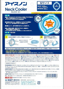 A[X@ACXm lbNN[[ MTCY 18 p ⊴ Ђ ₽ ₷ lbNO ΍