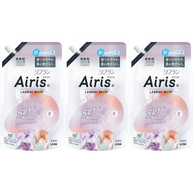 AIRIS ソフラン エアリス バルコニー (ネクタリン&フリージアの香り) 柔軟剤 詰め替え 850ml　3個セット　栃木倉庫
