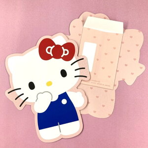 �T�����I �n���[�L�e�B �_�C�J�b�g�|�`�� 2���� �V���q��