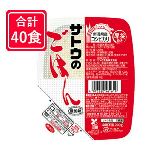yz܂Ƃߔ40H TgÊ͂ VYRVqJ 200g×40H Y100@q