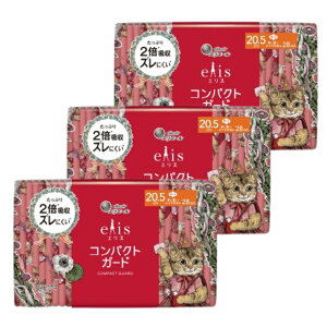 qO`ER ʌR{fUC GX RpNgK[h  ʂ̓ p HivL 20.5cm 28×3Zbg@_ސq