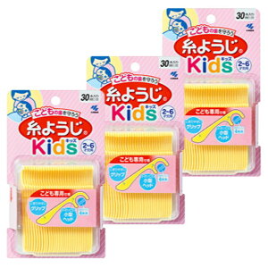 y܂Ƃߔ3z ѐ 悤Kids (LbY) ؂ɂ4{ ǂpdl ^wbh 30{×3@ɑq