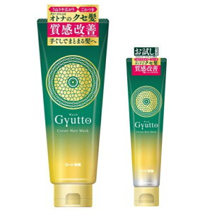 yȃgCATCYtz GyuttoiMbgjRZbgwA}XNg[gg ʏTCY200g+30g [g Vq