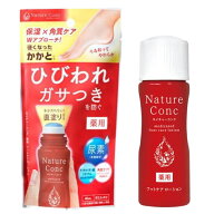 ネイチャーコンク 薬用フットケアローション かかと 角質ケア 40ml 新潟倉庫