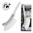 アズマ工業　アズマジック　浴室用ソフトブラシ