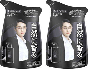 AXE(AbNX) y܂Ƃߔz tOX ubN {fB\[v lւp 300g×2 {fB[\[v ㎿ȃN[}̍BkCq