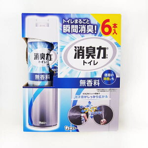 gC̏L̓Xv[  365ml x 6{