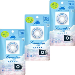 ih ԗptOX tbVq[g 3 2024@kCq