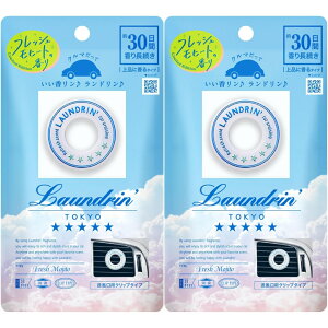 i@h ԗptOX tbVq[g 2 2024@kCq