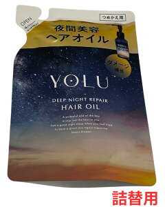 YOLU ���� �w�A�I�C�� �l�ߑւ� �f�B�[�v�i�C�g���y�A �V���f�� �k�C���q��