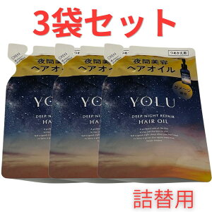 3�܃Z�b�g YOLU ���� �w�A�I�C�� �l�ߑւ� �f�B�[�v�i�C�g���y�A �V���f�� �k�C���q��