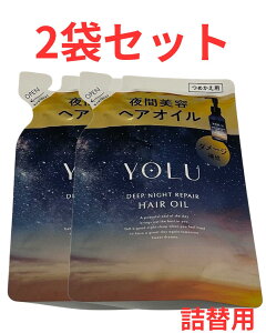 2�܃Z�b�g YOLU ���� �w�A�I�C�� �l�ߑւ� �f�B�[�v�i�C�g���y�A �V���f�� �k�C���q��