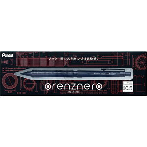 ؂Ă V[vy IYl 0.5mm ubN PP3005-A