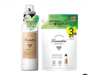 Zbg@h@{^jJ@_܁@bNXO[eB[@{1{(500ml){߂p13{(1290ml)@_ސq