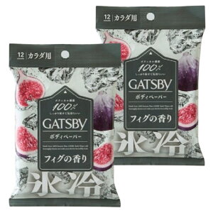 yzMbcr[ {fB[y[p[@tBO̍ J_p 12×2@ɑq