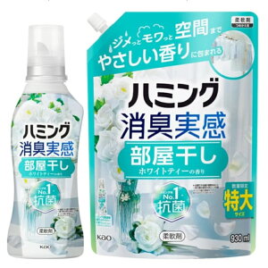 yʌzn~O L zCgeB[̍ {500ml+lߑւ930ml e1 Vq