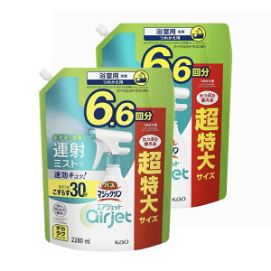 2@e oX}WbNGAWFbg fJNTCY A˃~XgőLbI n[oVgX̍ lւp2280ml mq