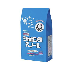 V{ Xm[  2.1kg(YΌ)@mq