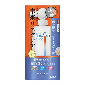 sI[36500 p̍R[gWFn~KL { 115g