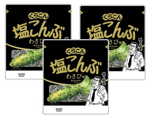 y܂Ƃߔ3܃Zbgz@炱@Ԃ킳і@1(26g)×3܃Zbg@_ސq