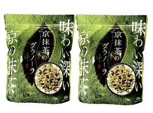 2܃Zbg@VXR@킢[ ̃Om[ 450g×2@_ސq