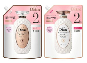 y܂ƂߔzDiane _CA@p[tFNgr[eB[@GNXg VC@Vv[{g[gg@eʁ@ꂼ660ml@߂Zbg@_ސq