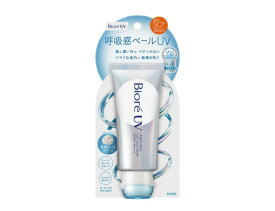 ビオレ　UV　アクアリッチ　エアリーホールドクリーム　1本(70g)　顔　からだ用　SPF50＋ PA++++　UV耐水性★★　＜販路限定＞　愛知北倉庫