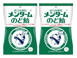 y܂Ƃߔ2܃Zbgzߍ]Z×pCЁ@^[@̂ǈ@1܁i80g()×2܃Zbg@_ސq