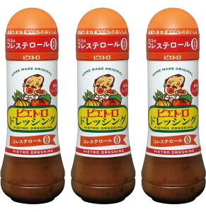 sGg hbVO a傤䖡 600ml×3