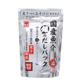 味のカクサ　国産魚介　銀のだしパック　1袋80g（8g×10袋入）神奈川倉庫