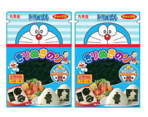 2܃Zbg@۔@h@ʂ̂@_ސq