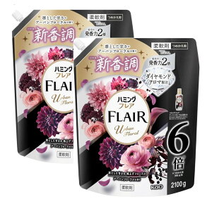 2܃Zbg@n~OtA@A[ot[̍@߂p@16{(2100g)_ސq