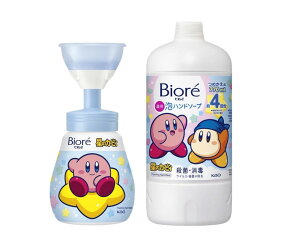 Zbg@rIu@AX^vnh\[v@ق^@J[rBfUC@{́{߂p@_ސq