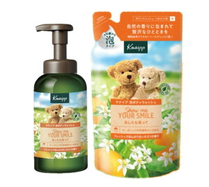 NiCv@A{fBEHbV@l̍@{́{߂p@Zbg _ސq