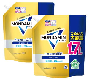 2܃Zbg@_~@v~APA@S[h~g@߂(1.7L)@_ސq