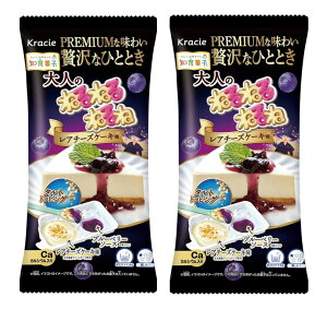 2܃Zbg@Kracie@l̂˂˂˂ˁ@A`[YP[L@_ސq