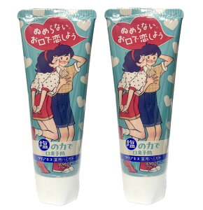 2{Zbg@ԉ@NALX@ʂ߂Ȃŗ悤@pn~KL@_ސq