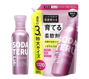 Zbg@\_e{@VCj[t[@{1{{߂p3{1(1320mL)_ސq