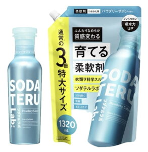 Zbg@\_e{@pE_[T{@{1{{߂p3{1(1320mL)_ސq