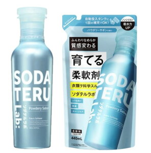 Zbg@\_e{@pE_[T{@{1{{߂p1(440mL) _ސq